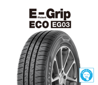 EfficientGrip ECO EG03
