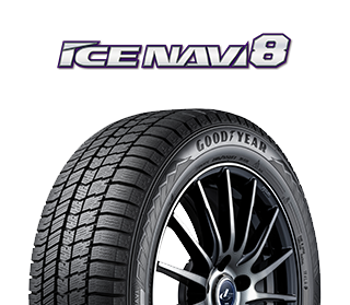 ICE NAVI8