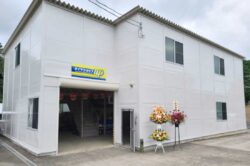 タイヤショップup