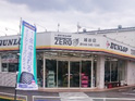 タイヤショップZERO 越谷店