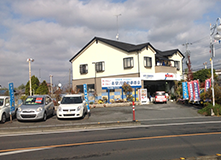 有 早川自動車商会 販売店 日本グッドイヤータイヤ 公式サイト